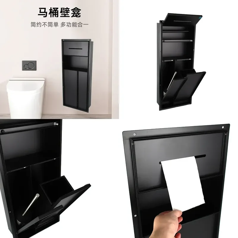 For Bathroom Embedded Niche 304 Stainless Steel Wall Mounted Toilet Brush Holder Trash Can Rack Cabinet Organizer Waterproof