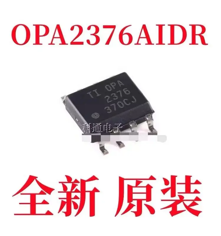 10~20pcs/lot   OPA2376AIDR   OPA2376  SOP8 100% Original  free shipping