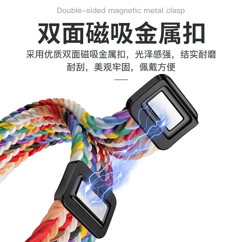 النايلون مضفر حزام لهواوي الفرقة 10 9 8 قابل للتعديل المغناطيسي مشبك سوار حزام الساعات Huanwei الفرقة 10/9/8 اكسسوارات كوريا