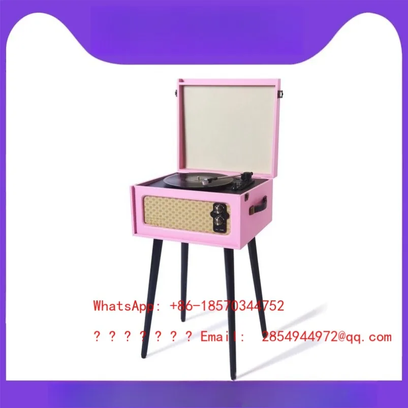 Bluetooth Vinyl Record Player, Phonograph, Floor-to-ceiling Retro Home Record Player