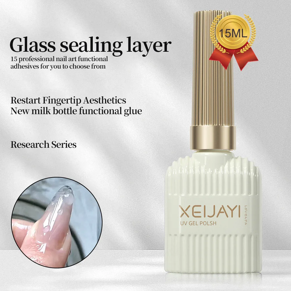 15ml Glass Sealing Layer Top Coat Gel Polish Semi PermanentSoak Off  UV  LED Manicure Varnish For Daily DIY Nail Salon Nail Gel