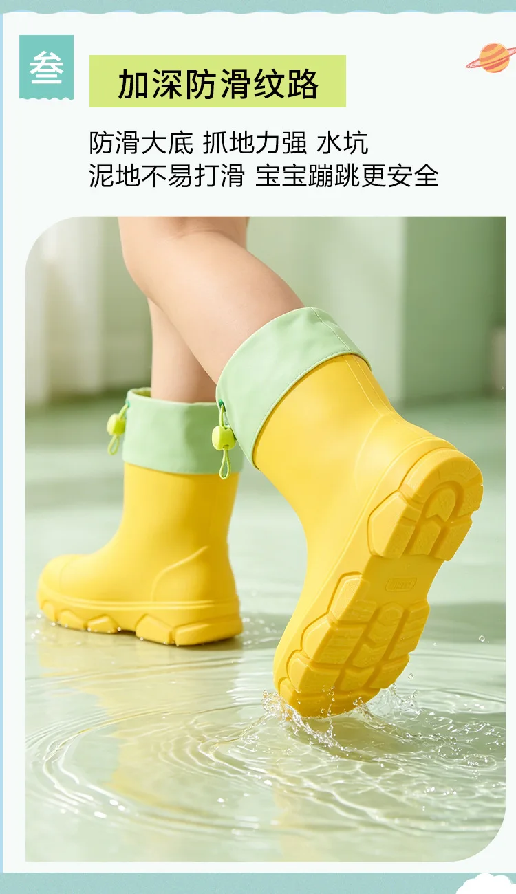 Rutschfeste Regenstiefel für Jungen, weiche Wasserschuhe für Mädchen, Kinderschuhe aus Gummi für die Schule, rutschfeste Stiefel für Schüler, Regenschuhe für Kinder. – Detail 3