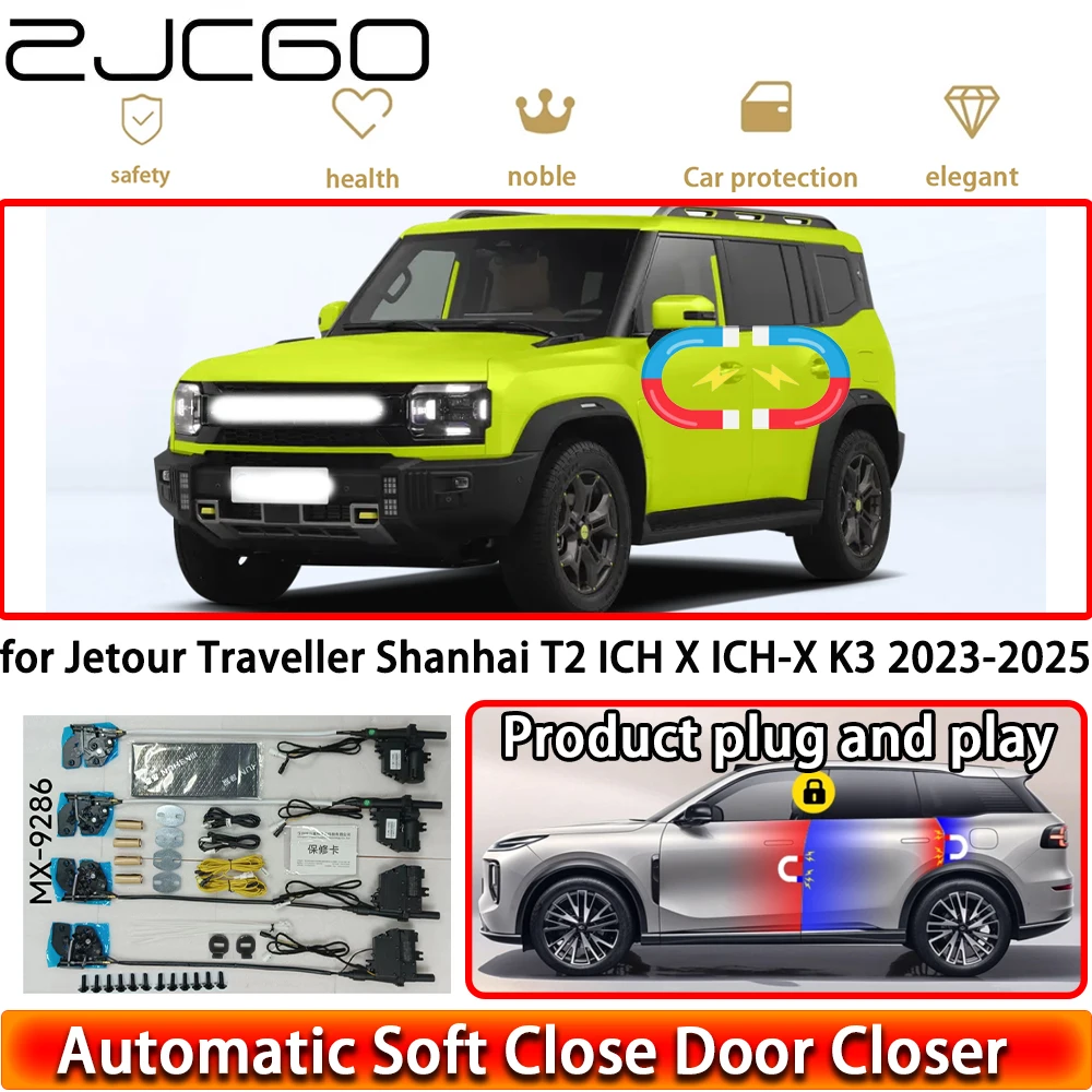 

for Jetour Traveller Shanhai T2 ICH X ICH-X K3 2023-2025 Soft Close Door Power Closing Latch System Auto Pull Door Easy Close