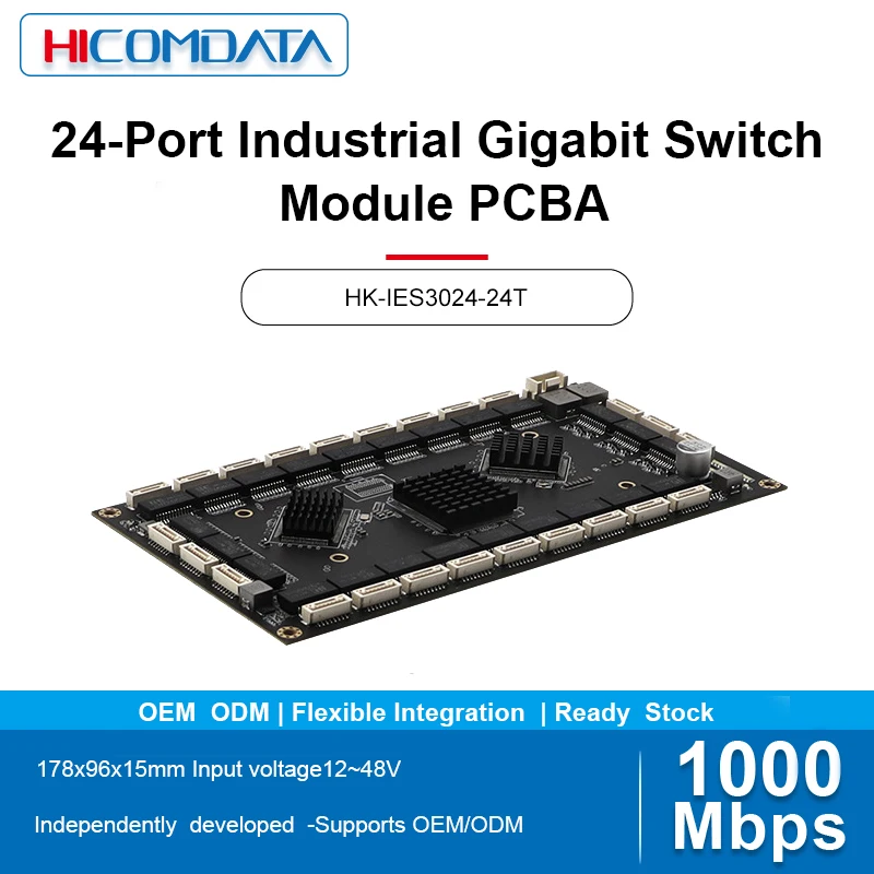 HICOMDATA الصناعية الصف 24 منفذ جيجابت إيثرنت التبديل PCBA وحدة عالية الاستقرار إيثرنت التبديل اللوحة الرئيسية التوصيل والتشغيل #3