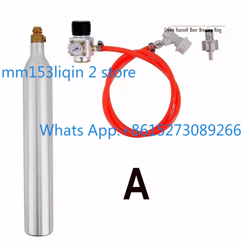 Homemade sparkling water craft brewing inflatable kit, carbon dioxide CO2 pressure reducing valve