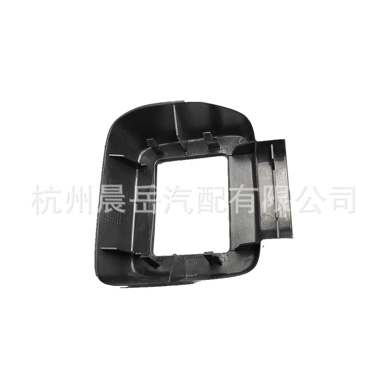 For Volkswagen Golf MK7 13-16 Radar sensor decorative cover 5G0907225A9B9