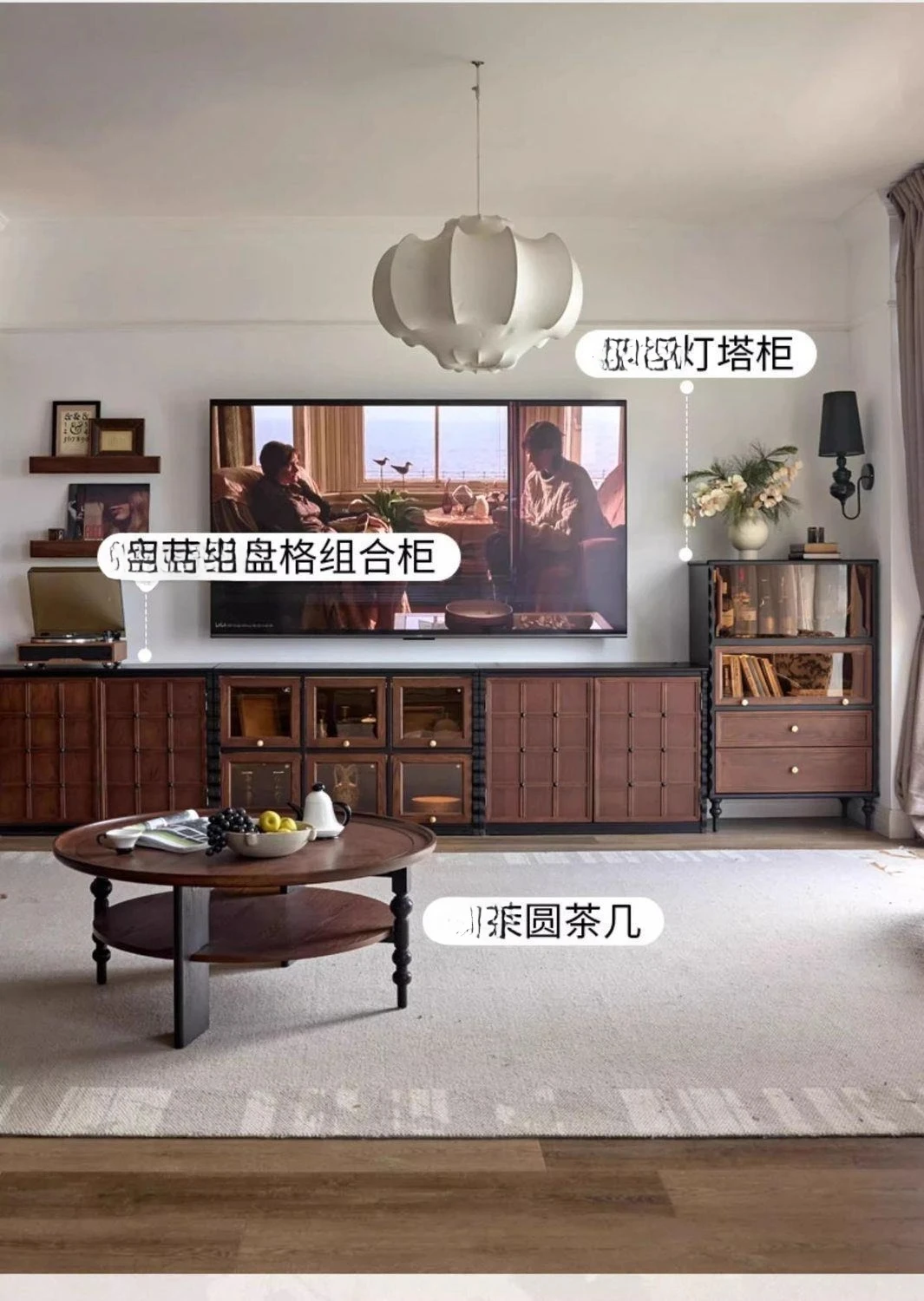 Retro TV side cabinet, living room display sofa vertical cabinet, storage display cabinet