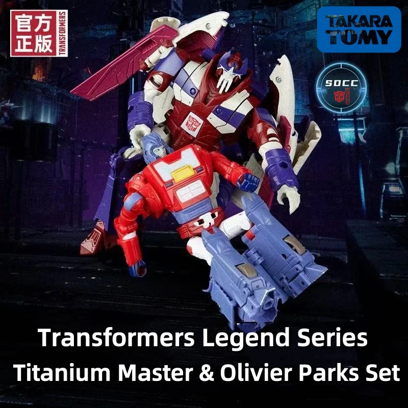 Limited Takara Tomy Transformers G Series Titanium Master & Orion Pax Set Anime Figure Model Toy Promotional Gift Collection