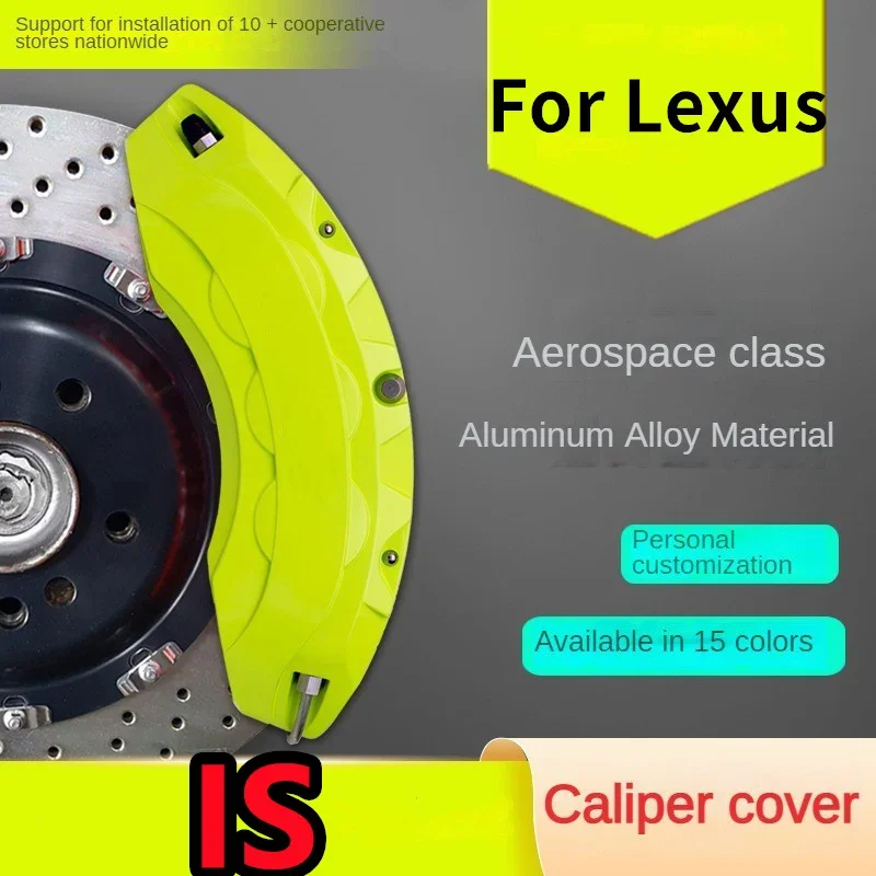 

For Lexus IS Aluminum Car Brake Caliper Cover 2.0T 300 F SPORT 200t 2015 2017 2.5L 250 2013 3.5L 350 2014-2025