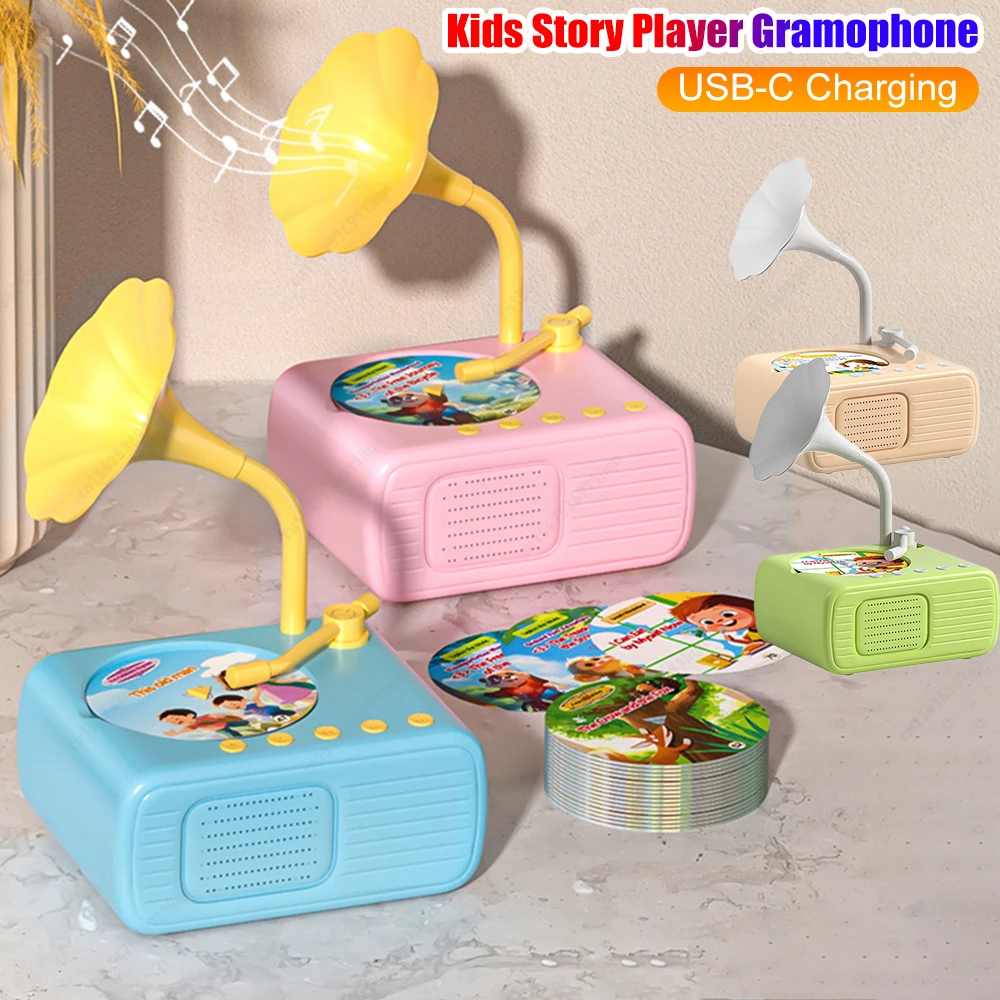 

Проигрыватель для малышей, USB-C, зарядка, фонограф, музыкальный плеер, музыкальный плеер для детей, раннего образования, интерактивные сенсорные игрушки, подарки