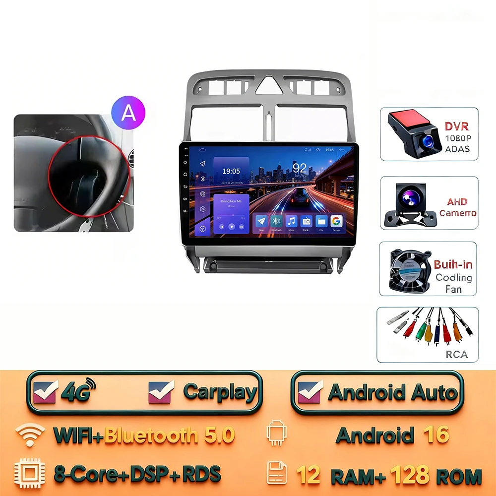 Android 16 Carplay Android Auto 2din Autoradio voor Peugeot 307 307CC 307 SW 2004-2013 4G WIFI GPS DSP BT Touchscreen Multimedia - afbeelding 1
