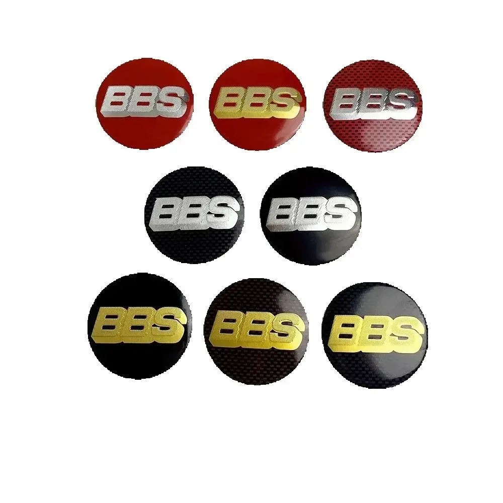 yZ[z4Zbg 56/60/65/70mm ԗpzC[Lbv nuLbv BBS 0924 Z^[nuLbv ANZT[ XebJ[t (ėp^Cv)