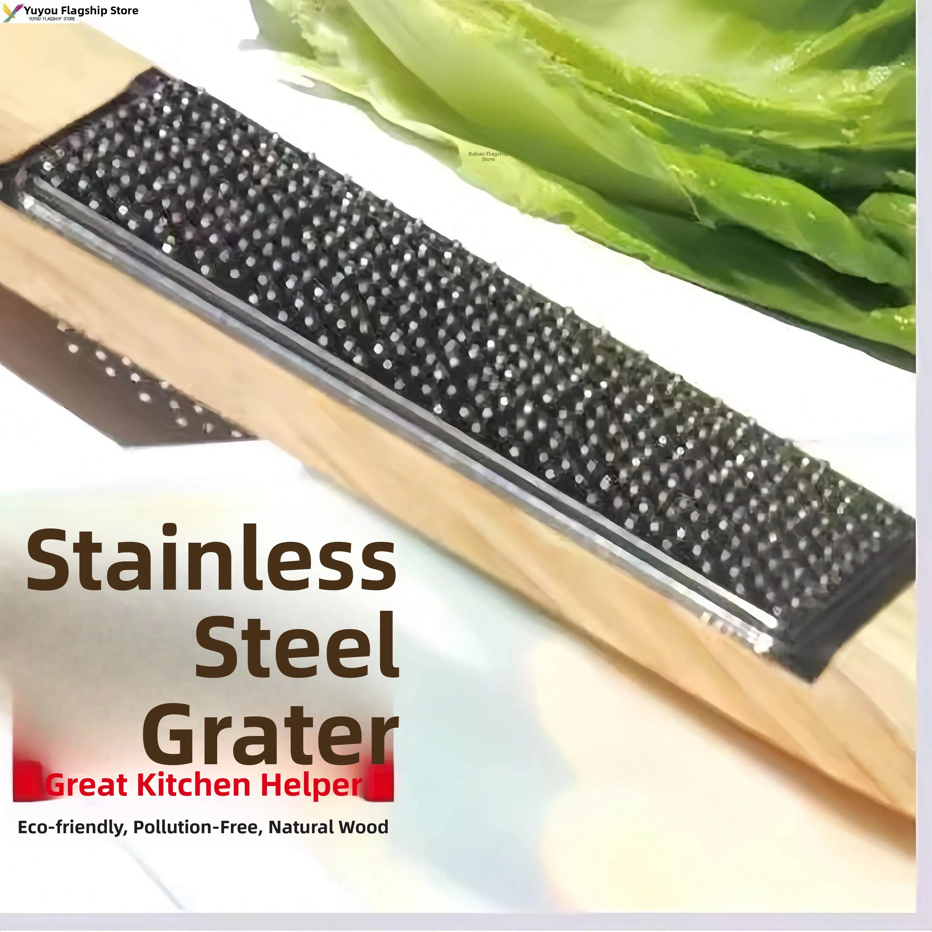 Traditional Wooden Copper Ribbon Scraper Home Use Turnip Thread Scraper Kitchen Multifunctional Cutting Tool Old Style