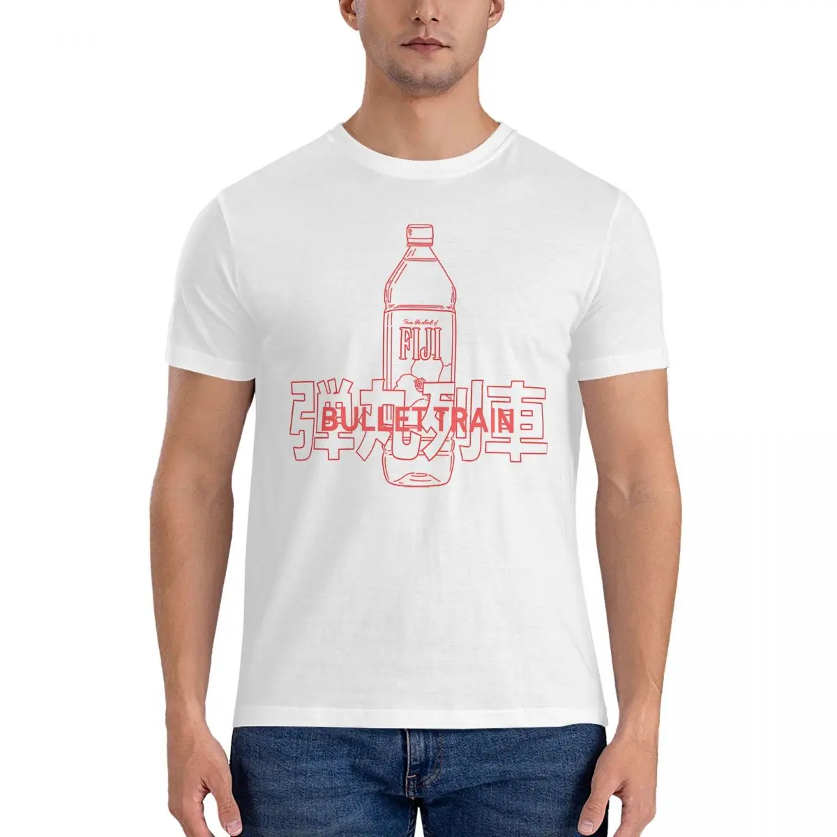 Bottle Water T Shirts Men's 100% Cotton Vintage T-Shirt Crew Neck Bullet Train Tee Shirt Short Sleeve Clothes Adult