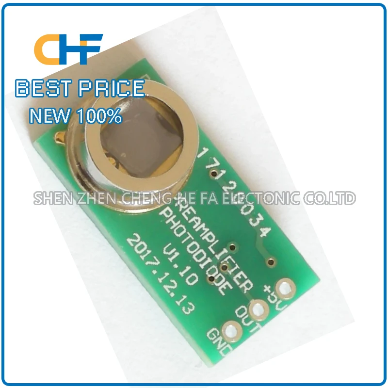 Photodiode amplification module, light intensity detection module, illuminance meter in stock