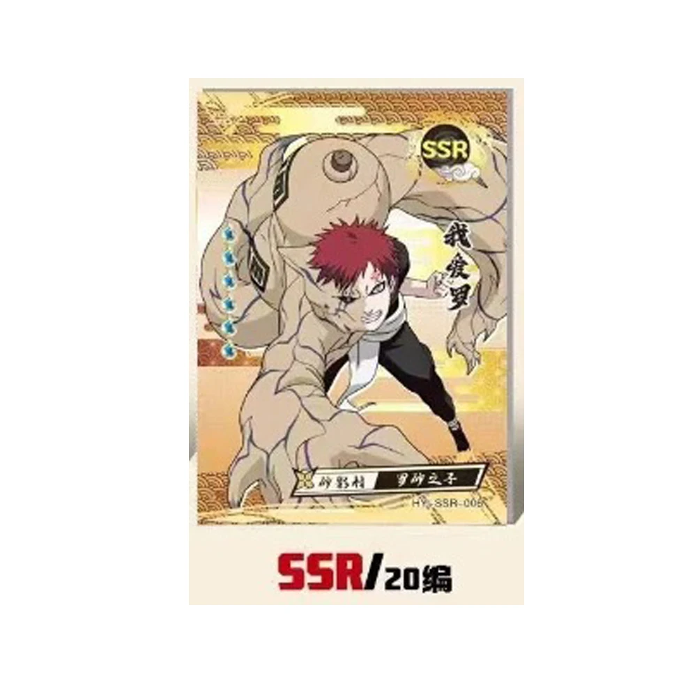 Naruto Card Uzumaki Narut Uchiha Sasuke Super Rare SSP SSR Diamond Flash Cards Anime Role Collection Cards Kids Toys Gifts