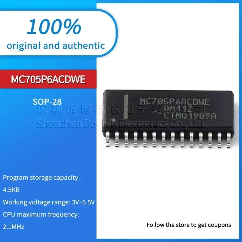

MC705P6ACDWE plastic protective case