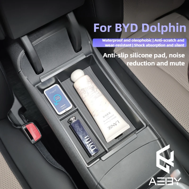 Рисунок 4 - AEBY для BYD Dolphin Smart Driving Edition 2025