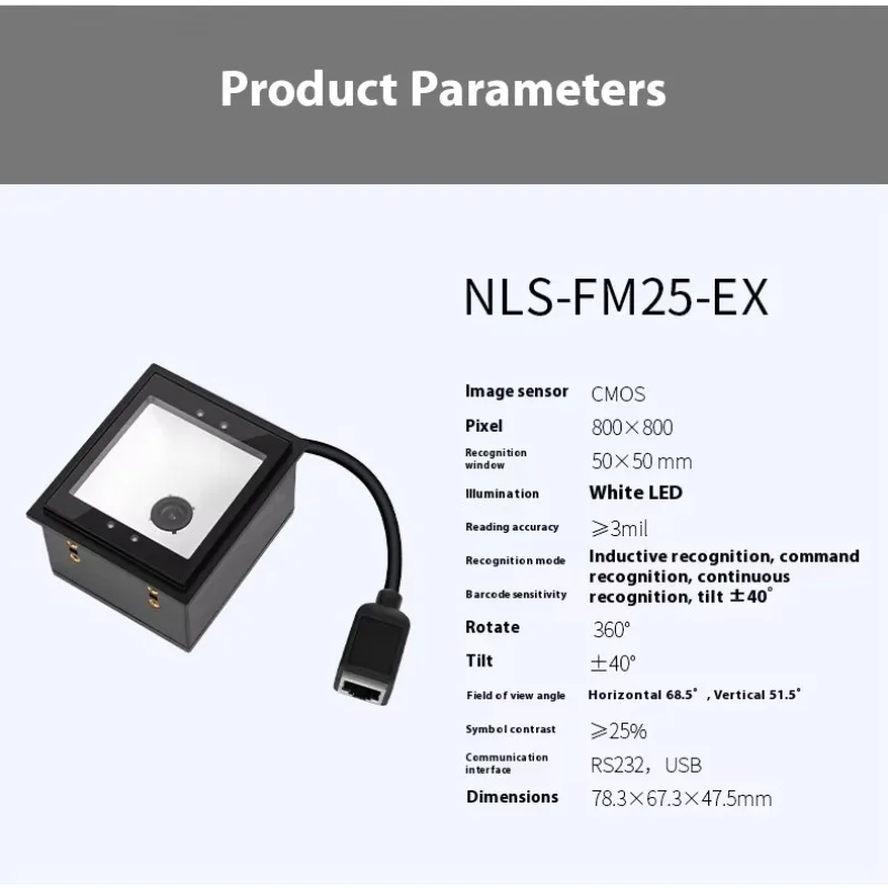 For Newland New World FM25 Industrial QR Code Reader Scanning Platform Serial Interface/Port Stock Product