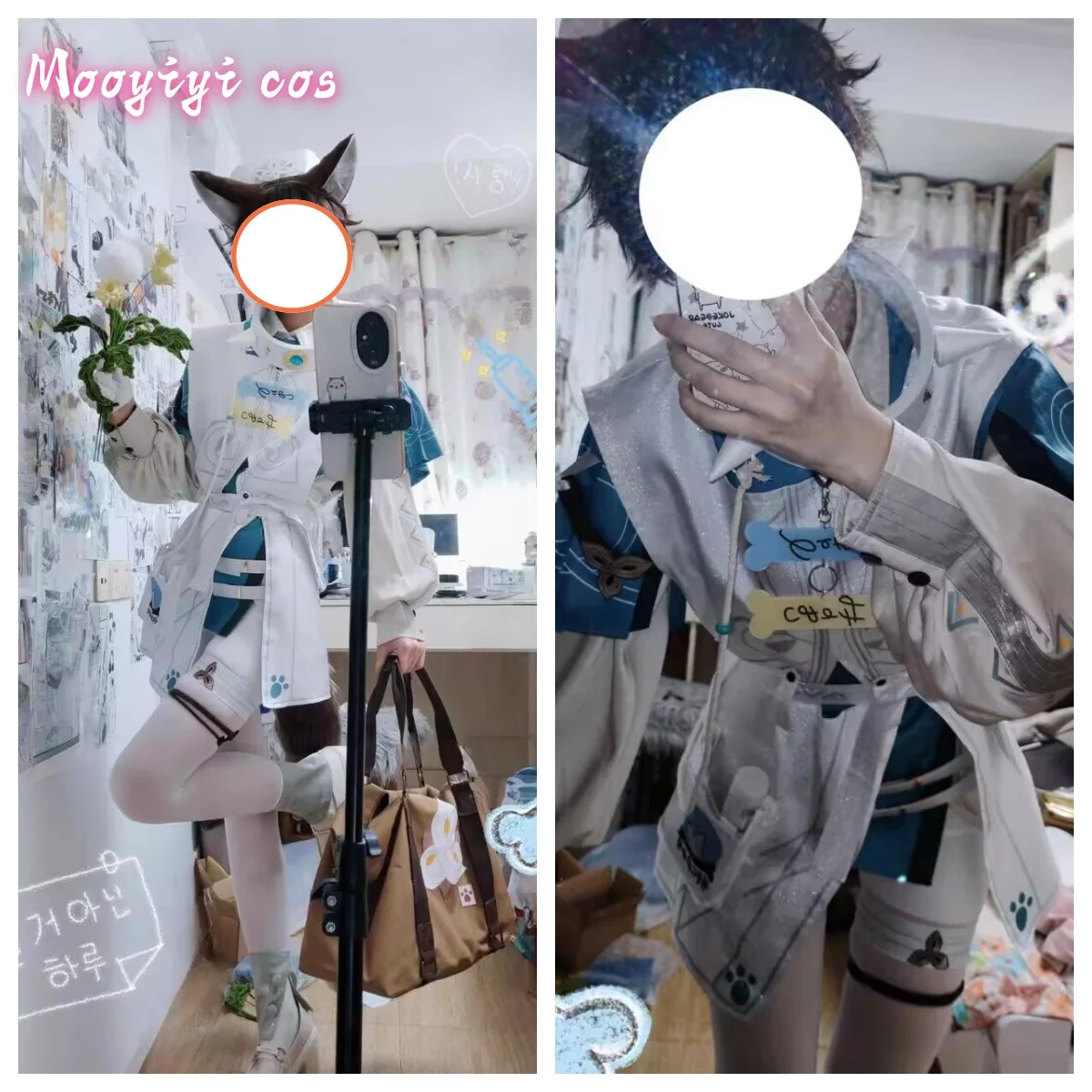 

New Nu Carnival Garu Cosplay Costume Halloween Christmas Role Playing Party Comic Exhibition customized Garu Maid Tail