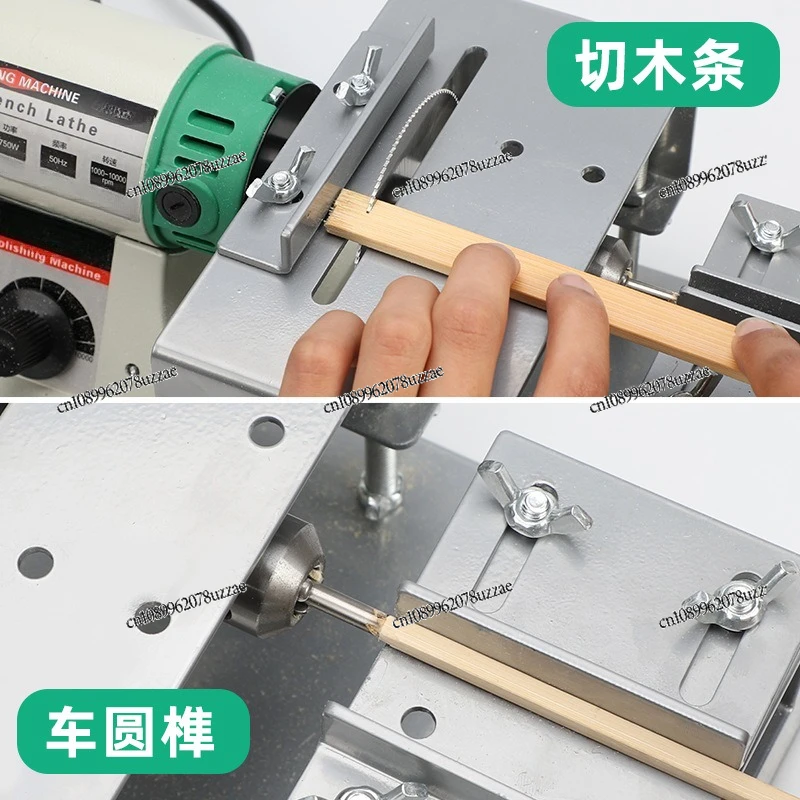 

Многофункциональный деревообрабатывающий станок для нарезки пазов и шипов, настольная пила для вырезания отверстий и врезки, инструмент для клепки карточек-заготовок