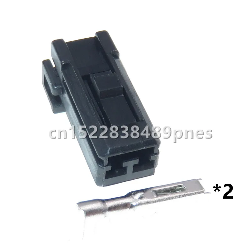 2 Pole Car Audio Modification Connector Auto Tweeter Plug Cable Electrical Socket For Mazda CX-5