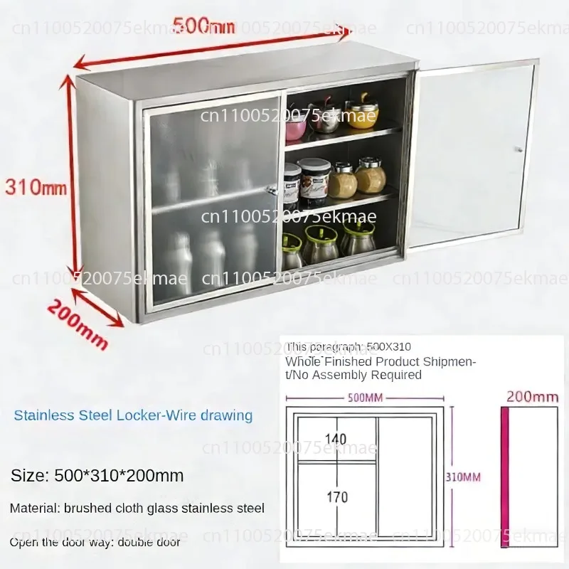 2026 New Modern Stainless Steel Wall Mounted Kitchen Glass Double Door Cabinet Locker Cupboard