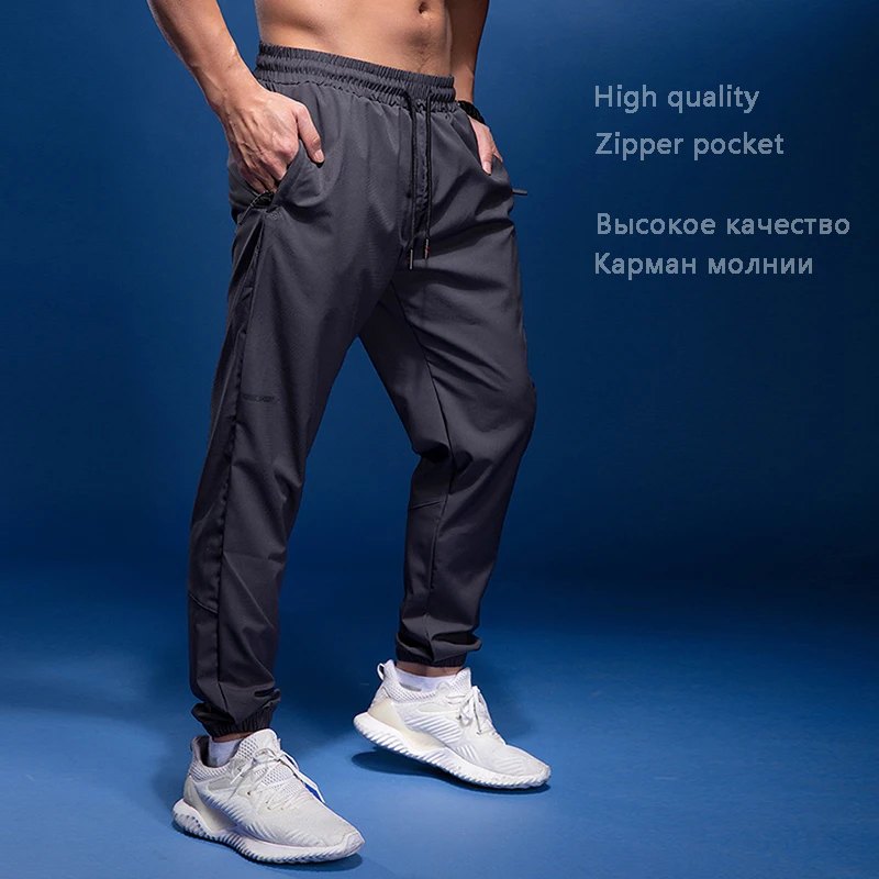 New Sport Pants Men Running Pants With Zipper Pockets Gym Training Sports Trousers Quick Dry Joggings Fitness Sweatpants