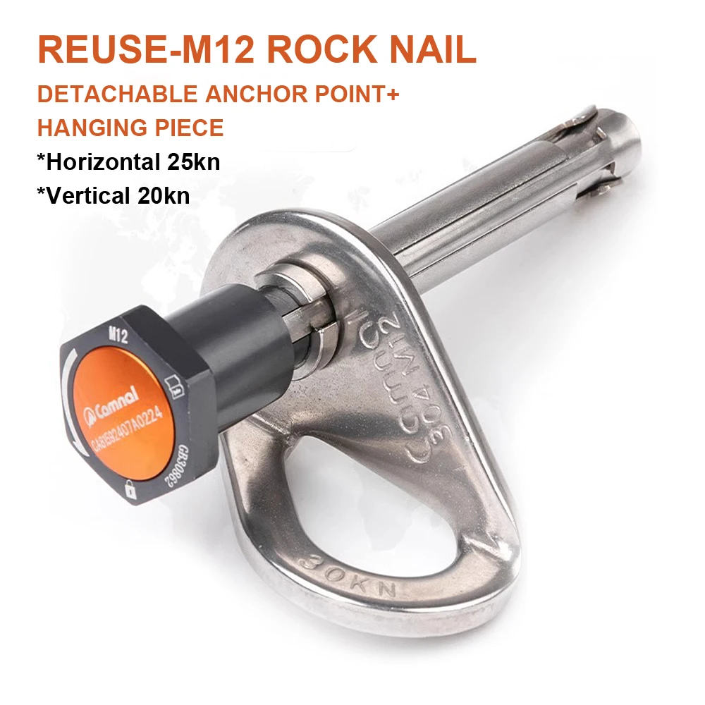 

Detachable Anchor Point, Stainless Steel, Mountaineering, Cave Climbing, Hanging Point, M12 Rock Nail, Reusable Fixed Point,P755