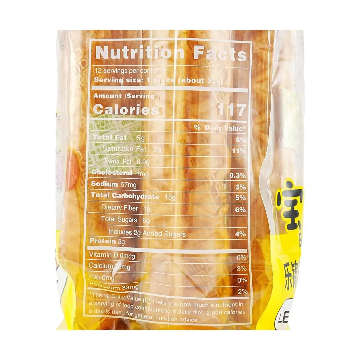 [6packs]lejinji breadstick sýr příchutí, 13.4oz*6packs