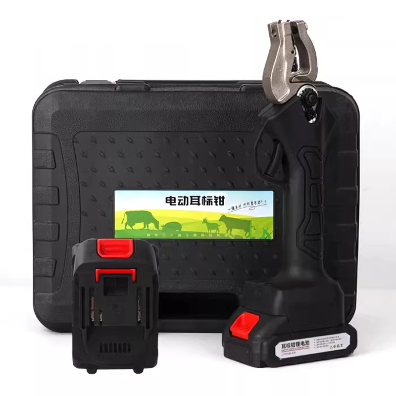 

Electric ear tag pliers for pigs, cattle and sheep with ear tag pliers for epidemic prevention electronic ear tag pliers veterin