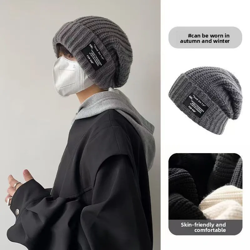 Gray Knitted Wool Hat Men's Big Head Circumference Shows Face Small Women's Thick Knitted Warm Cold Hat Autumn and Winter Hat
