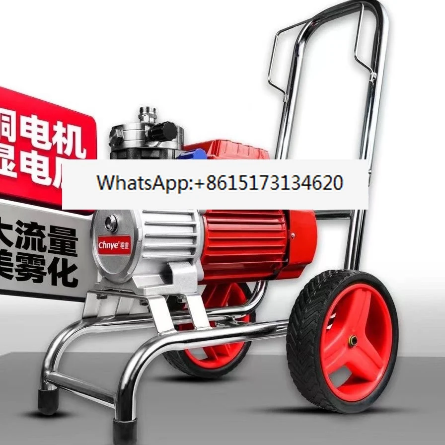 High pressure airless spraying machine High power latex paint Paint coating Automatic painting Large flow machine