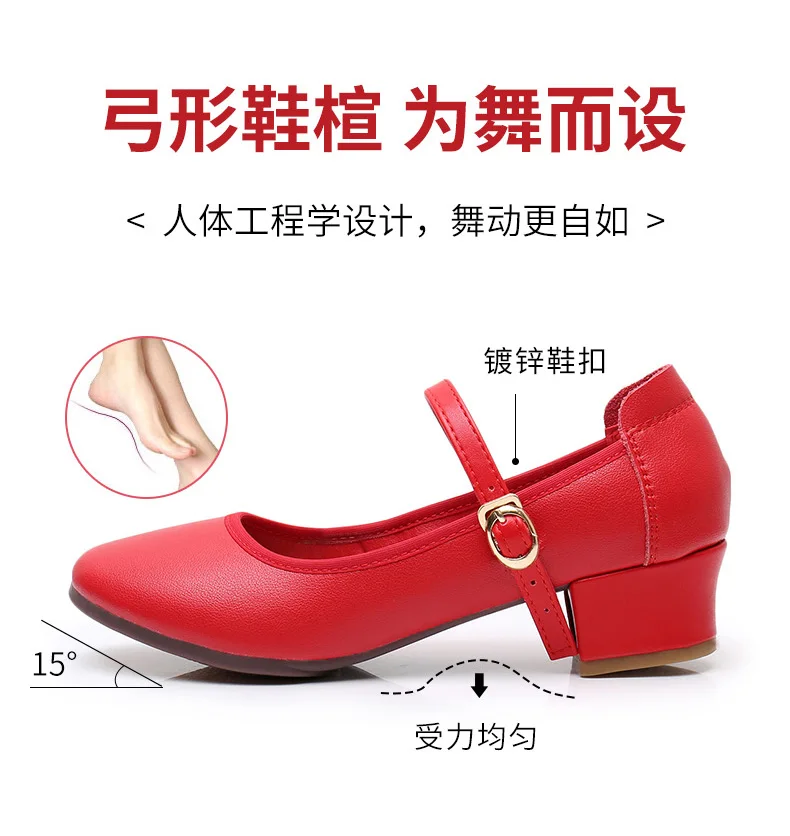 Chaussures de danse modernes à l'offre elles souples en cuir de vachette standard pour femmes, chaussures de danse de salle de Rhsociale pour dames, adulte, jazz, tango, nouveau