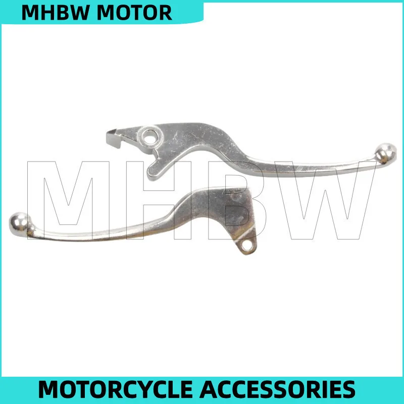 Front / Rear Brake Handle for Sym Xs125t-17 Gr125 Xs110t Tini Xs150t-5 Jp150