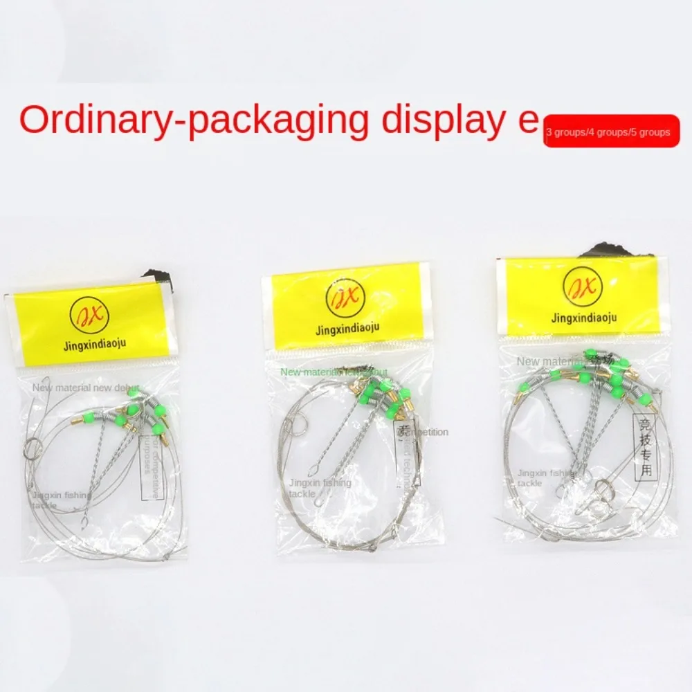 Рыболовные-крючки-с-защитой-от-запутывания-поворотные-вертлюги-поводки-из-нержавеющей-стали-рыболовные-лески