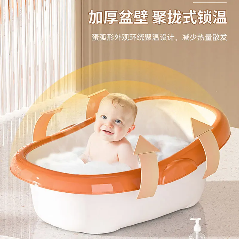 

Sitting baby bathtub newborn supplies children's bathtub cross-border anti-skid thickening large baby bath tub