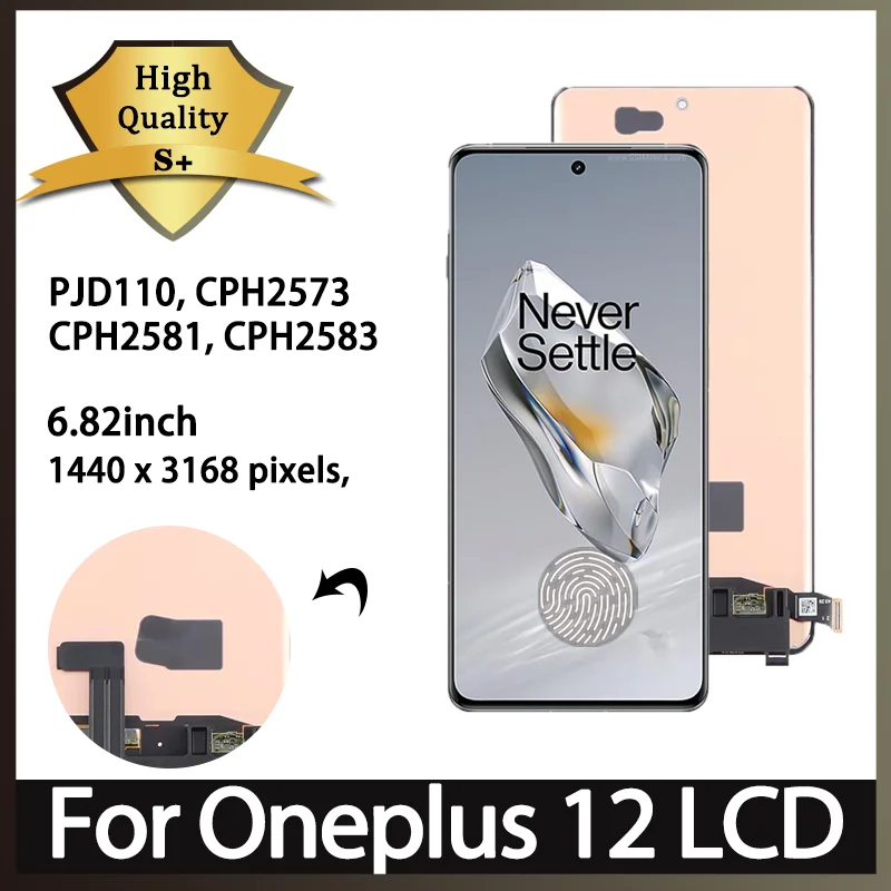 pjd110-cph2573-cph2581-cph2583-lcd-premium-para-oneplus-12-pantalla-tactil-digitalizador-panel-montaje-1-12-pantalla