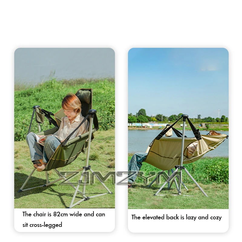 Outdoor Camping Chair Leisure Rocking ChairFolding Recliner Camping Rocking Chair Garden Swinging Chairs Foldable Chair