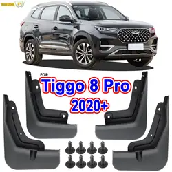 4x Car Mud Flaps For Chery Tiggo 8 Pro Plus 2020-2024 Front Rear Mudguards Splash Guards Fender Car Accessories Wheel Tyre Tires