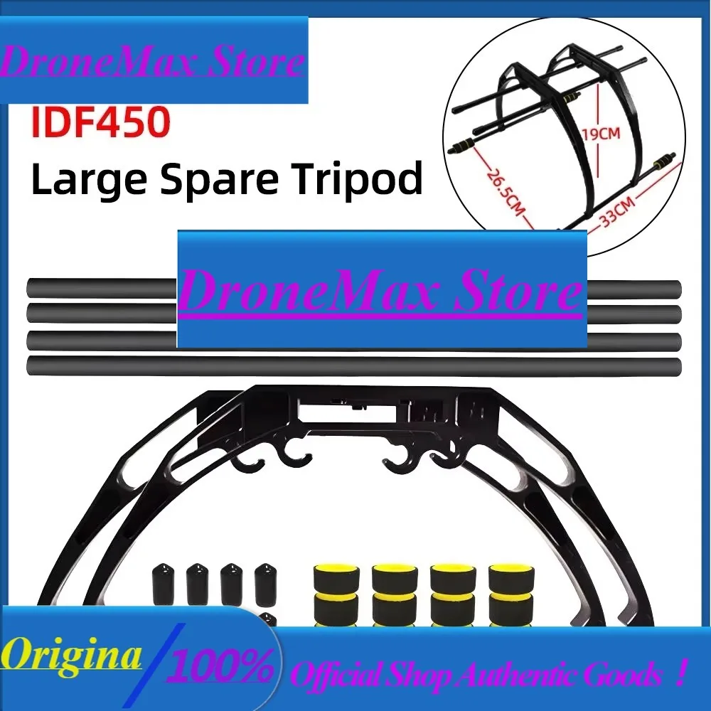 DroMa13inch 15inch FPV Frame For Toys