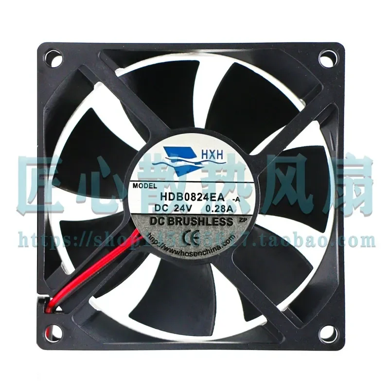 Original HXH HDB0824EA 24V 0.28A 8025 8CM Cooling Fan for Electronics Enclosures and Industrial Equipment