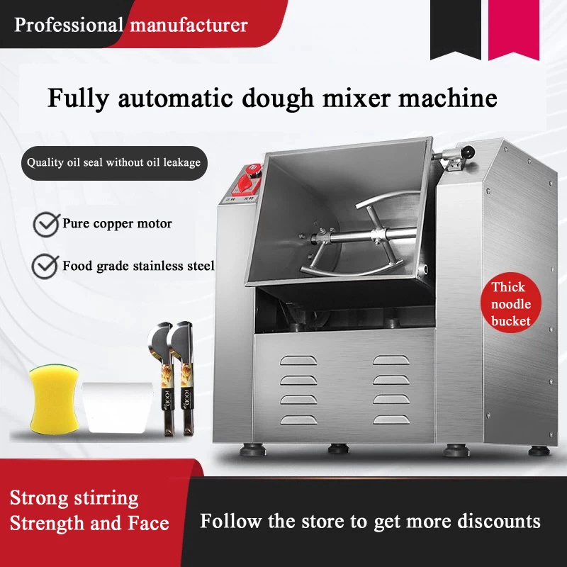 Commercial Electric… - image