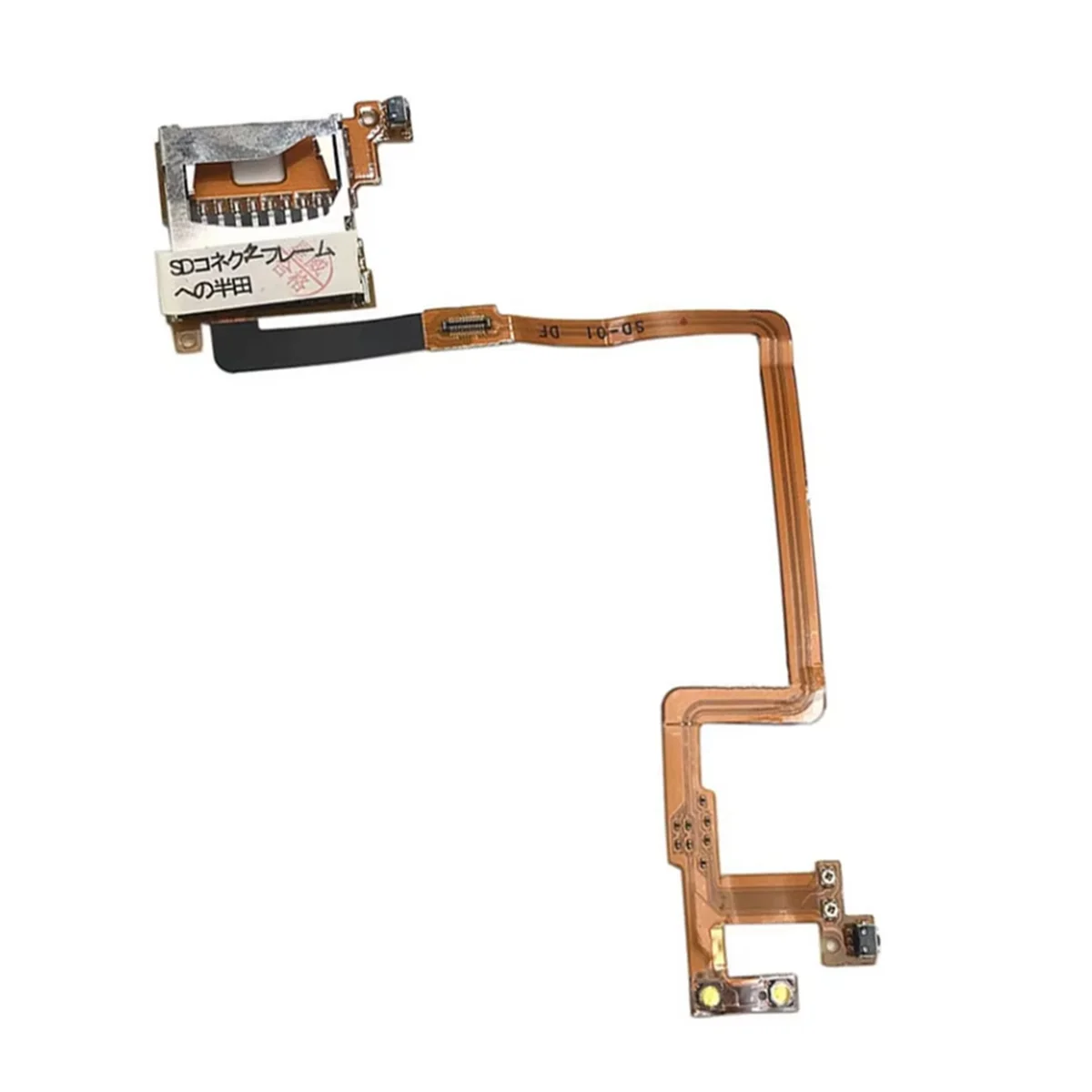 

SSR L R Shoulder Button Module Flex Ribbon Cable for NDSi SD Card Reader Slot Button Replacement Spare Accessory