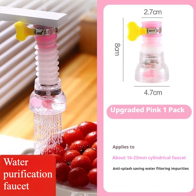 Universal 360 Rotation Faucet Bubbler Swivel Water Saving Economizer Head Shower Kitchen Faucet Nozzle Adapter Sink Accessories