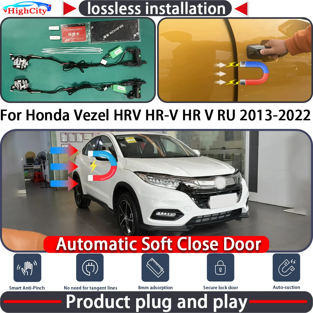 

HighCity Electric Closing Door Lock Actuator for Honda Vezel HRV HR-V HR V RU 2013-2022 Soft Close Power Latch System Auto Pull