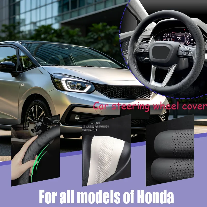 

Suitable for Honda Nappa leather car steering wheel cover, all seasons, 15 inches 38 cm non-slip breathable black handle cover
