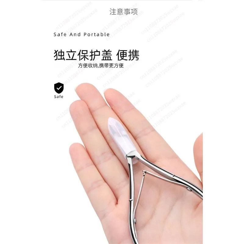 Stainless steel manicure dead skin scissors dead skin pliers d-501 manicure tool edge barb beauty manicure scissors