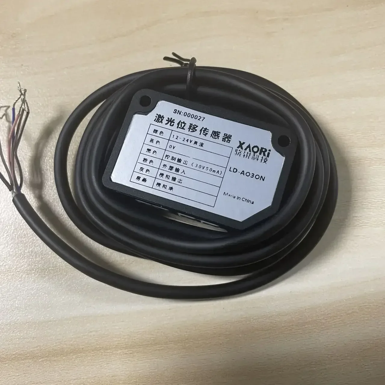 Sensor Pengukur Jarak Laser, sensor laser