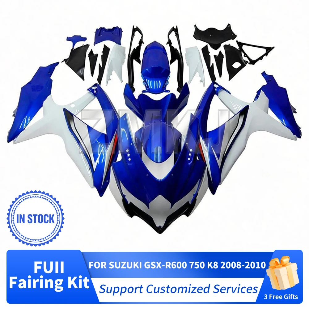 For SUZUKI GSX-R600 GSX-R750 K8 K9 K10 Motorcycle Fairing Set Body Kit Decoration Plastic Guard Plate Shell Injection